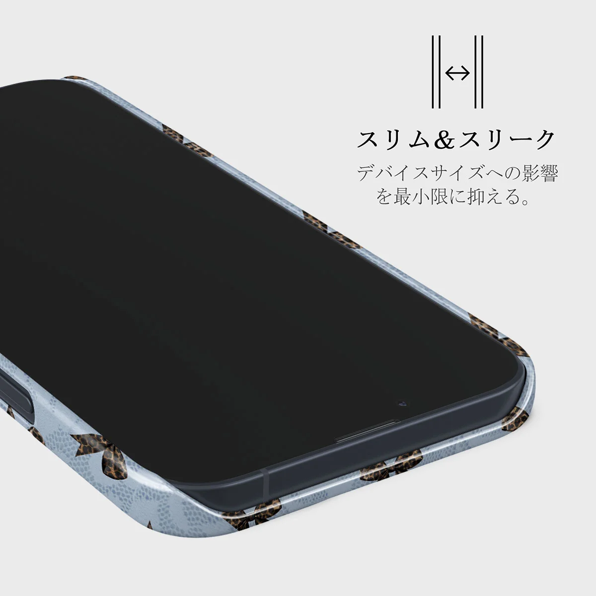 Fashionista - iPhone 13 Mini Case