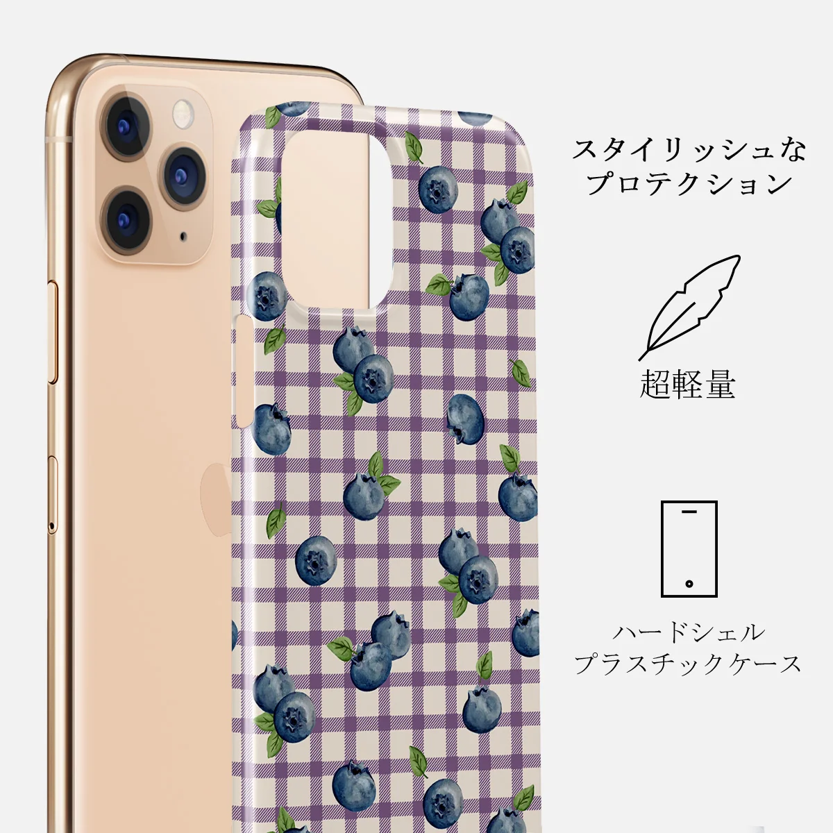 Blueberry Muffin - iPhone 11 Pro Max ケース
