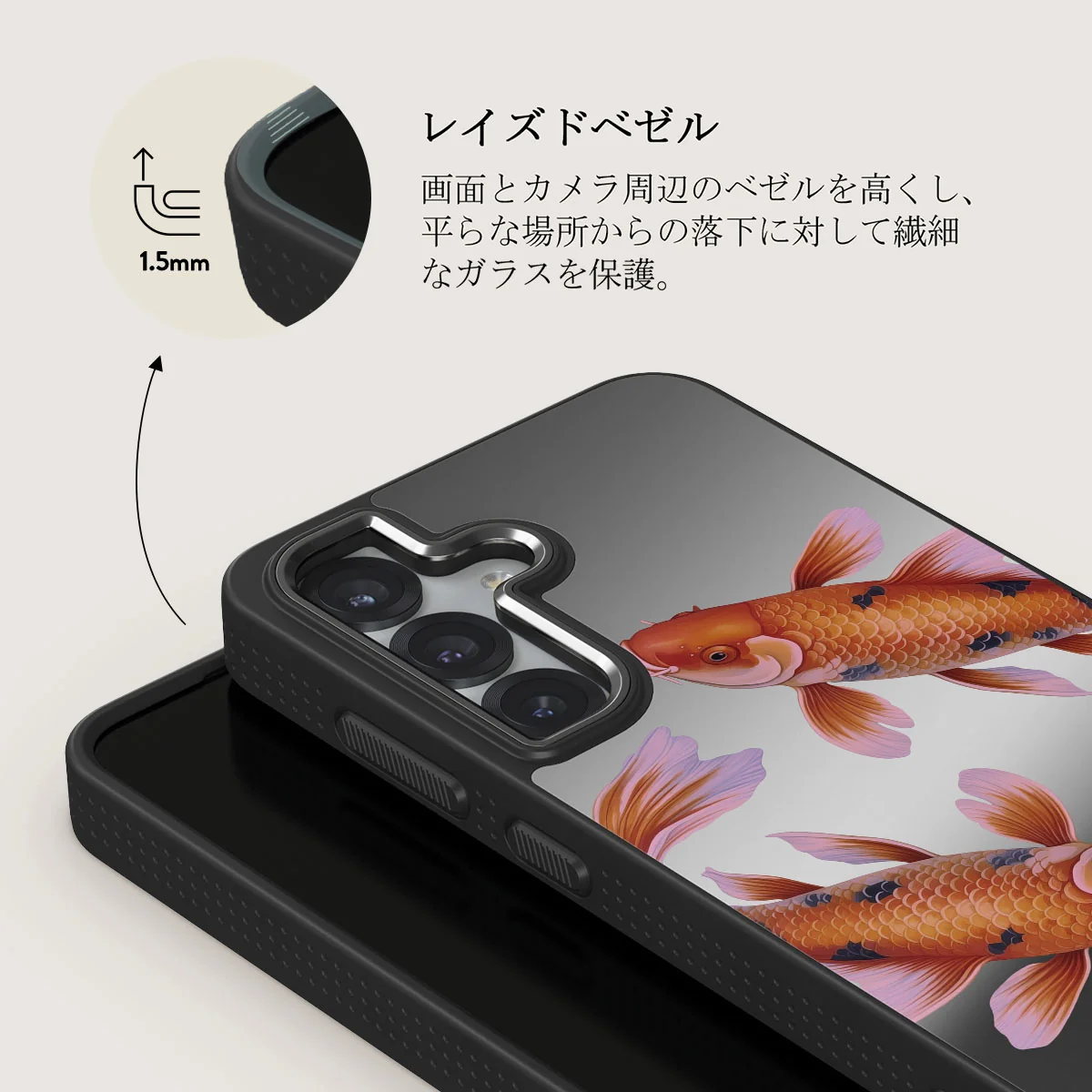 Zen - Samsung Galaxy S25 Plus ケース