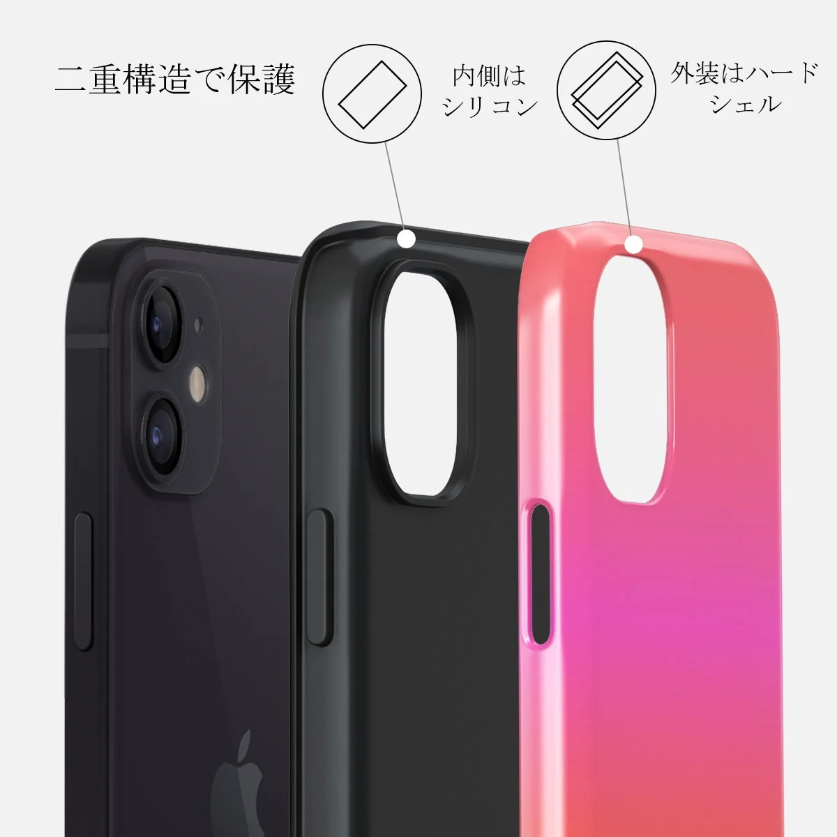 Sunset Club - iPhone 12 Mini ケース