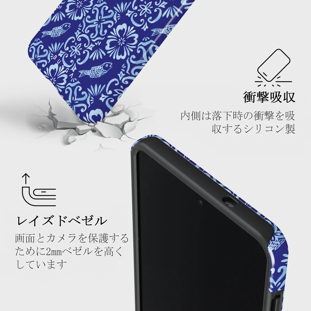 Lisboa - Samsung Galaxy S25 Edge ケース