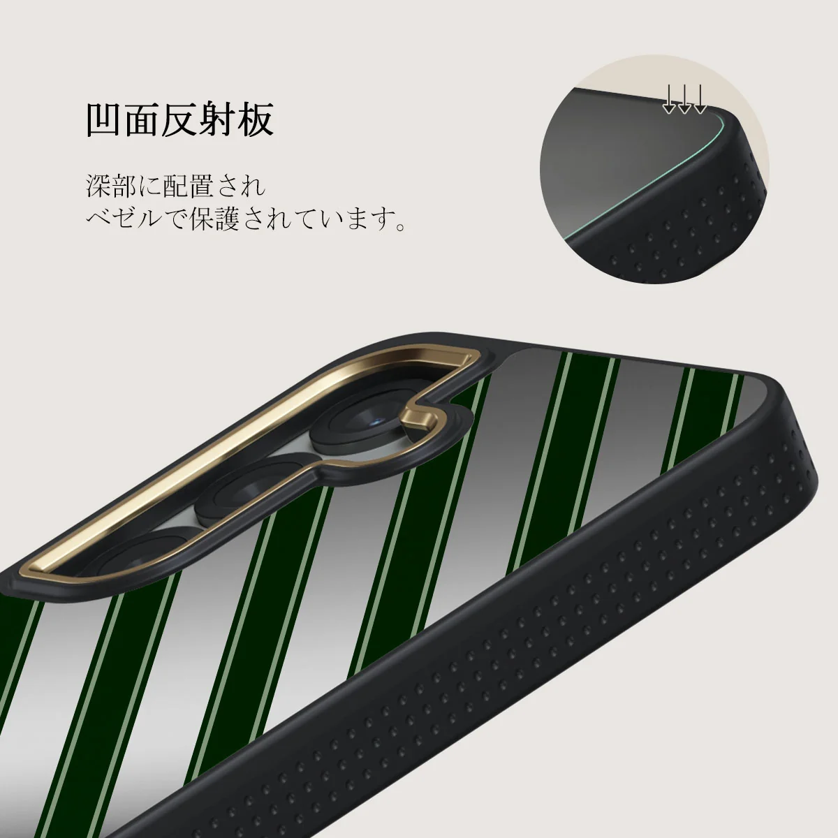 Wrapped - Samsung Galaxy S25 Plus ケース