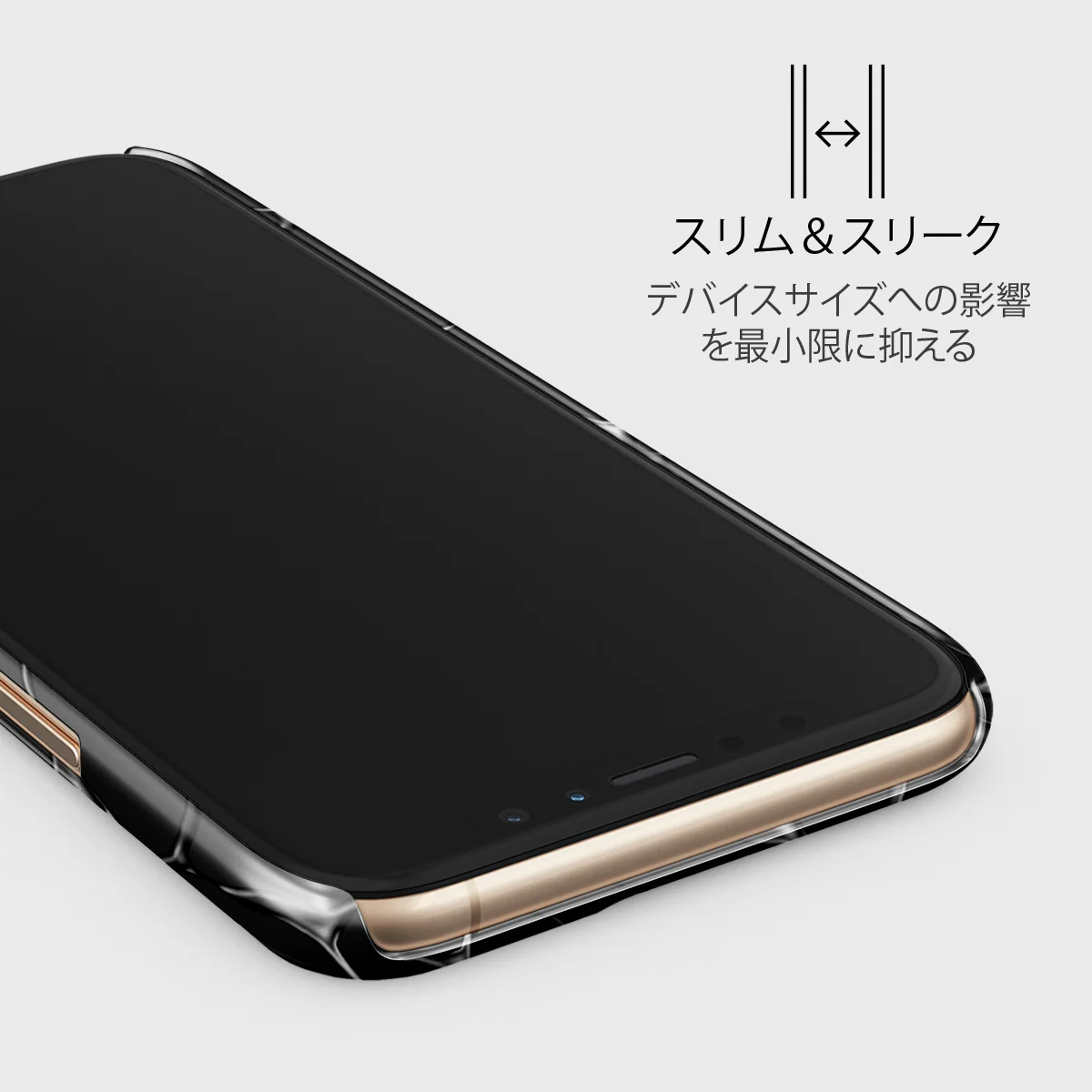 Void - iPhone 11 Pro Max ケース
