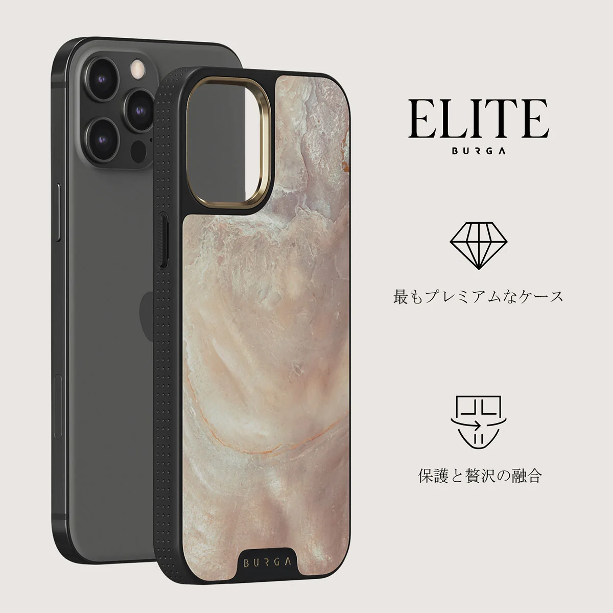 Serene Sunset - Chic iPhone 12 Pro ケース