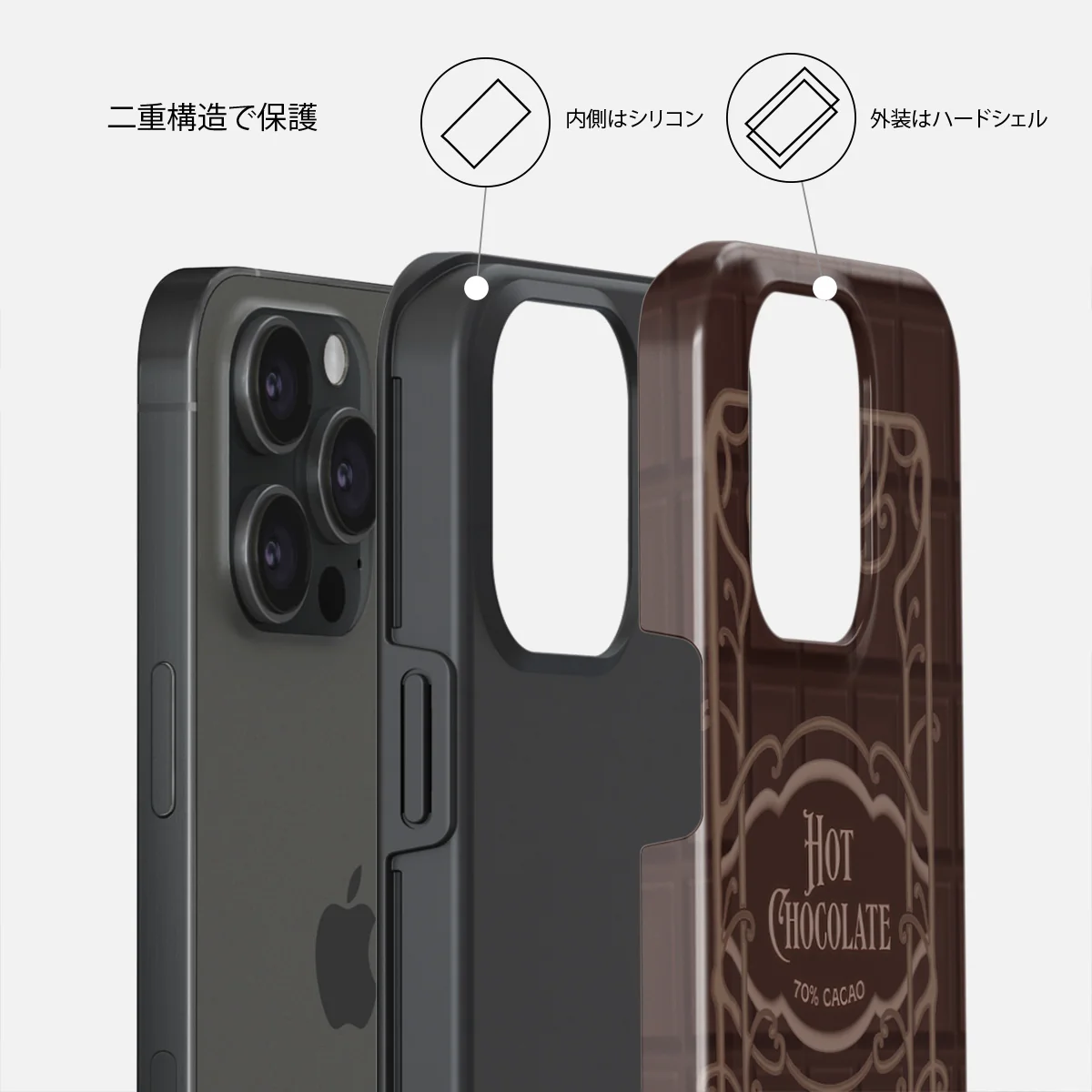 Hot Chocolate - iPhone 15 Pro ケース