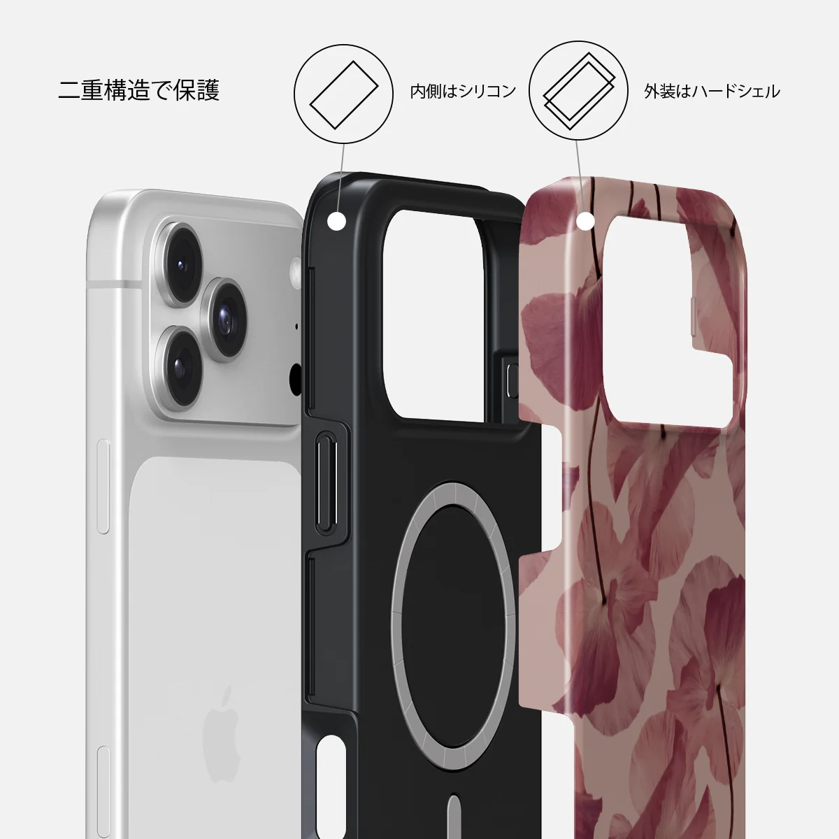Tender Kiss - iPhone 18 Pro Max ケース