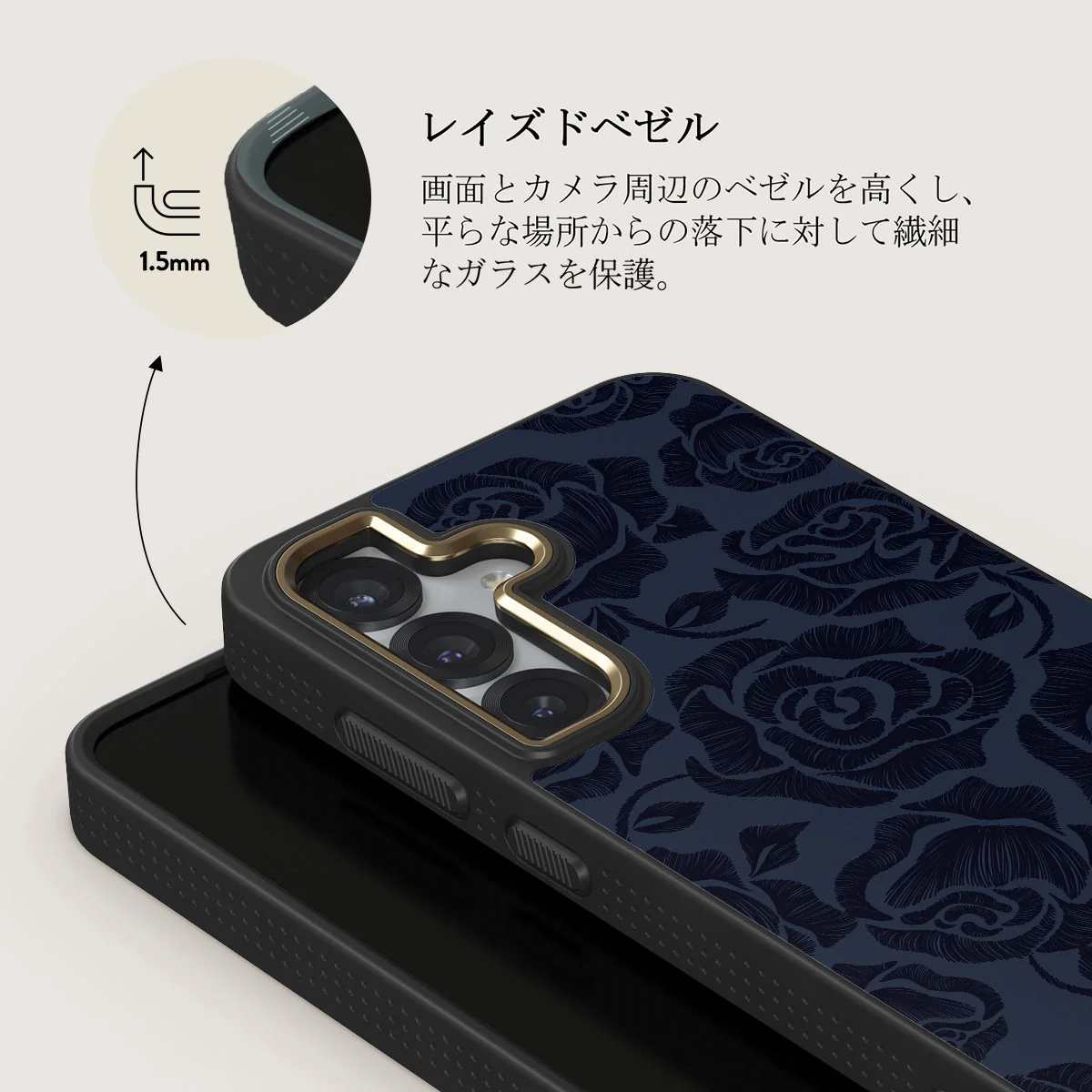 Illusion - Samsung Galaxy S25 Plus ケース