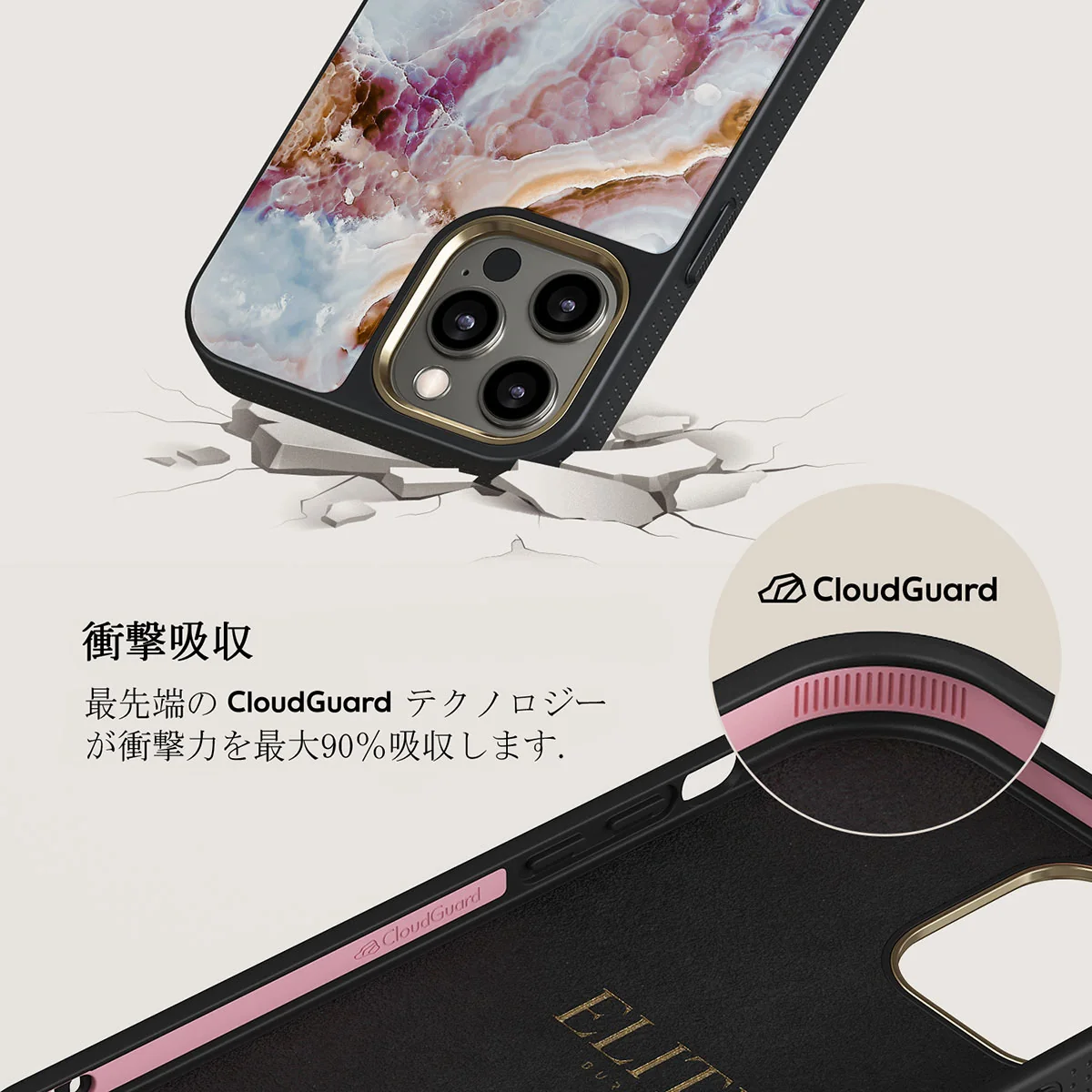 Frozen Leaves - Cute Marble iPhone 12 Pro Max ケース