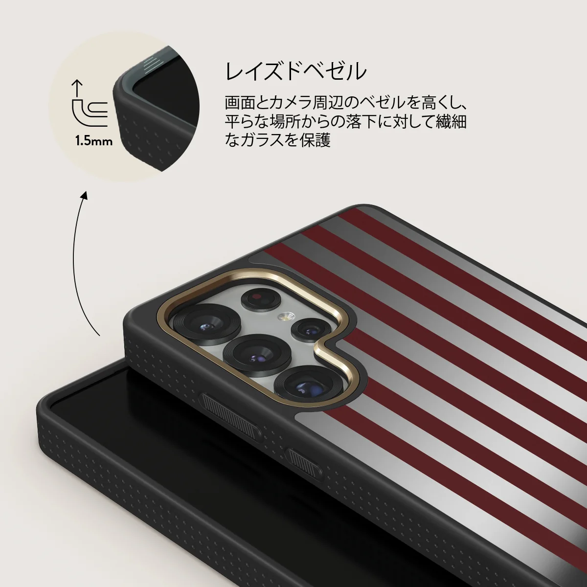 Reserved - Samsung Galaxy S25 Ultra ケース