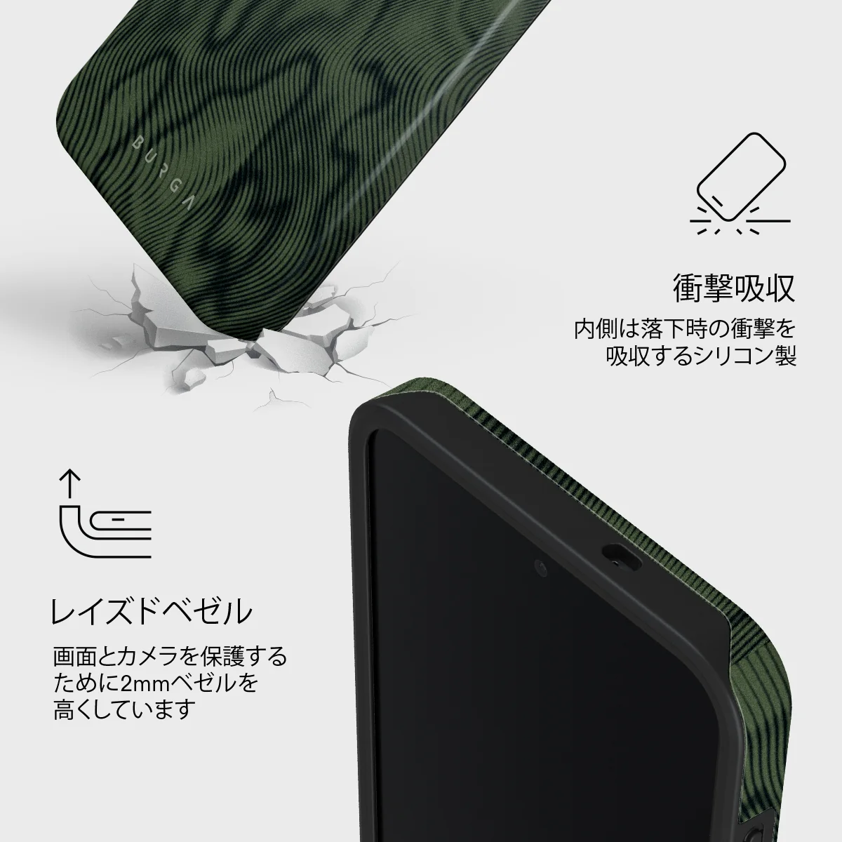 Pioneer - Samsung Galaxy S26 FE ケース