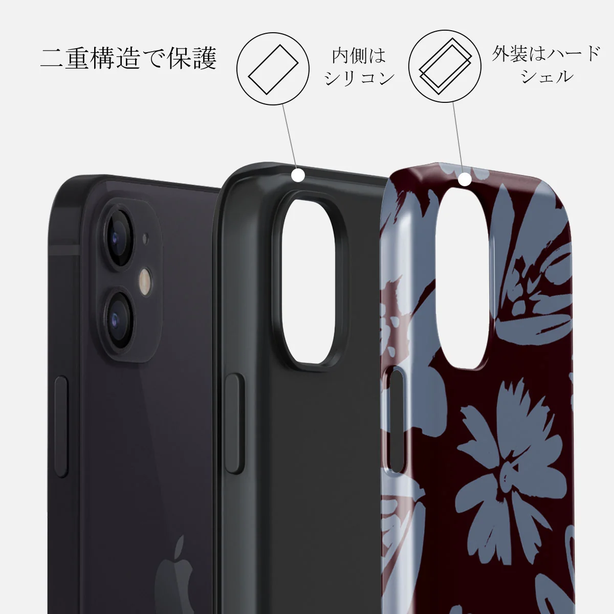 Darlin - iPhone 12 ケース