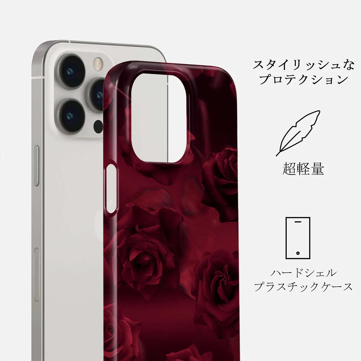 Femme Fatale - iPhone 14 Pro ケース