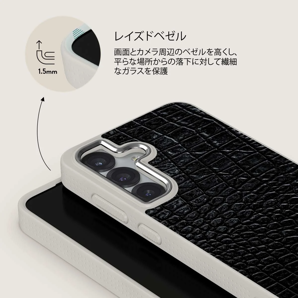 Reaper's Touch - Samsung Galaxy S25 Plus ケース