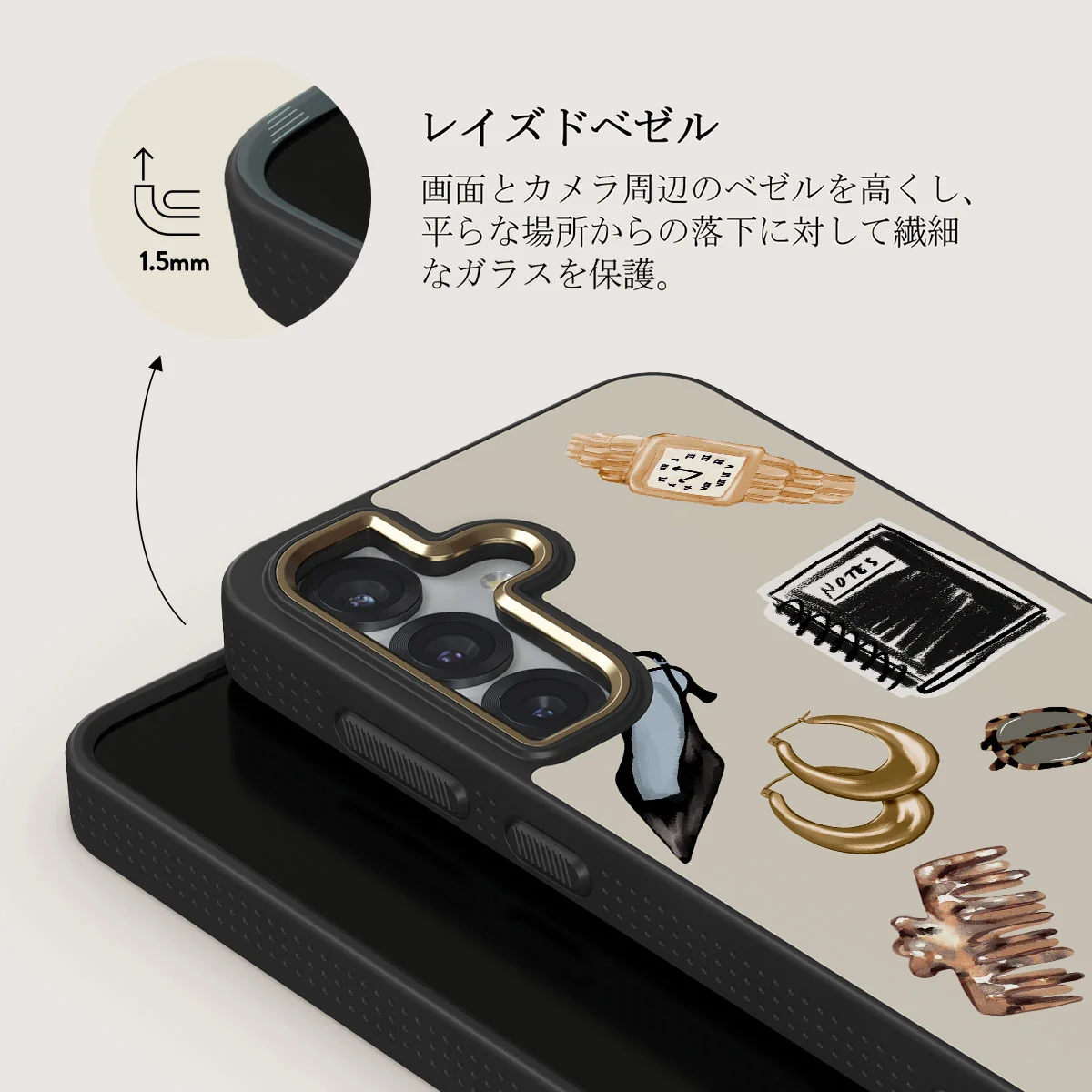 Boss Babe - Samsung Galaxy S25 Plus ケース
