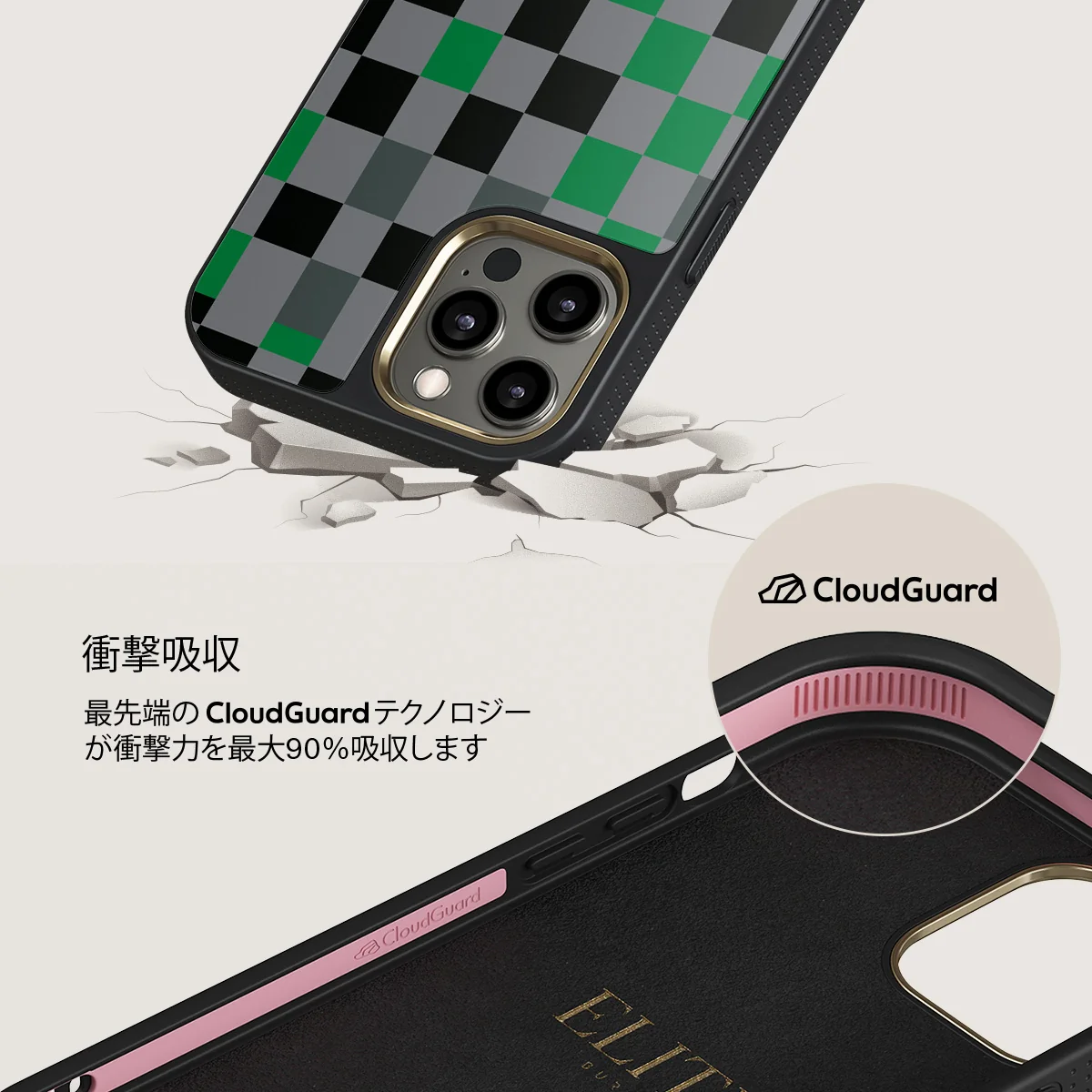 Game Night - iPhone 12 Pro ケース