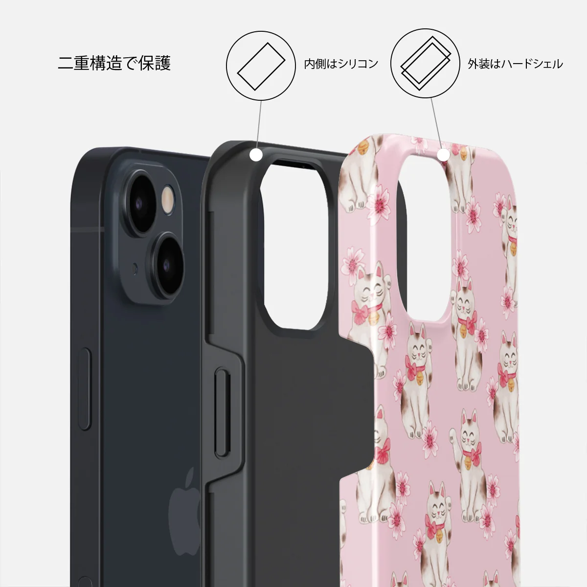 Maneki Neko - iPhone 13 ケース