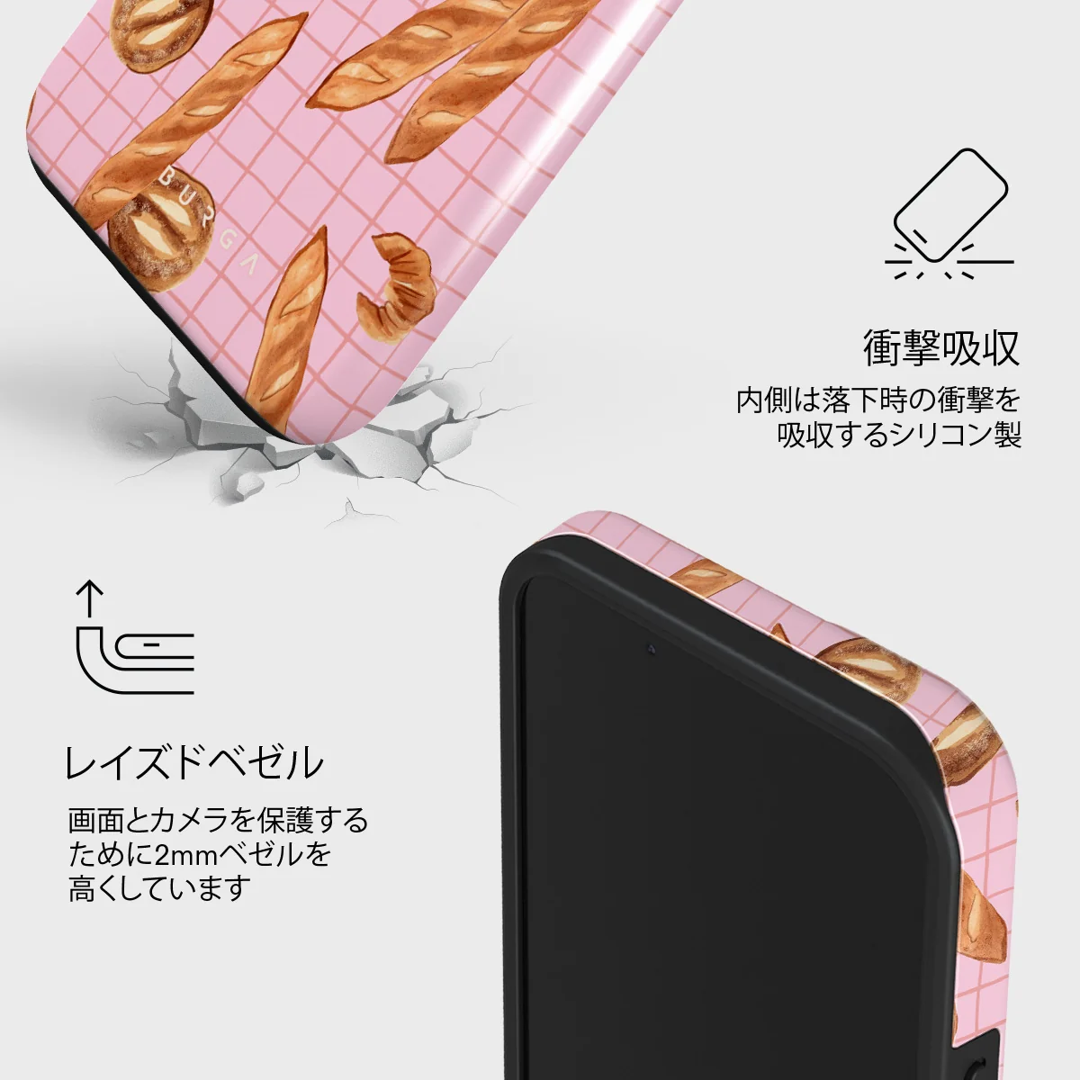 No Crumbs - iPhone 13 Mini ケース