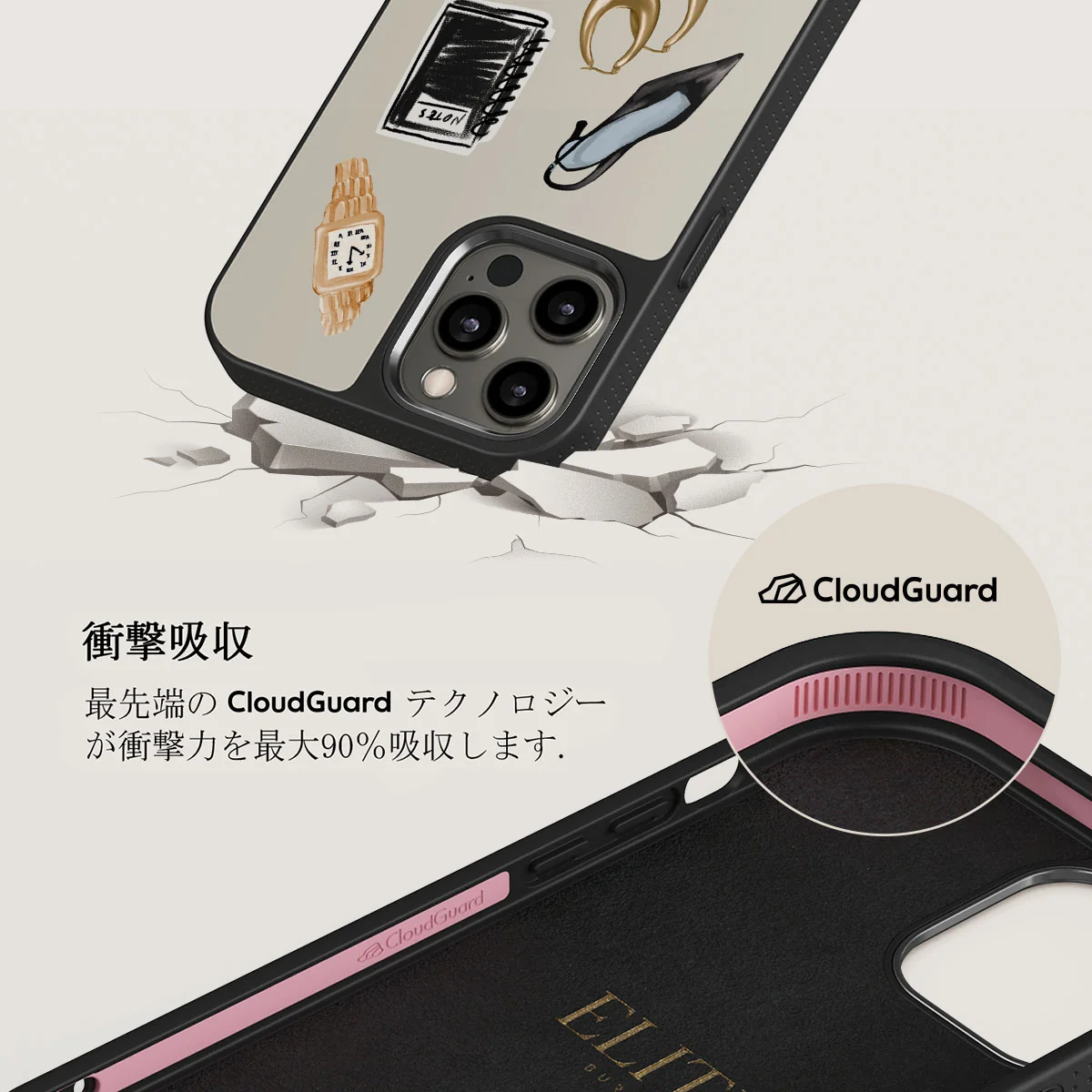 Boss Babe - iPhone 12 Pro ケース