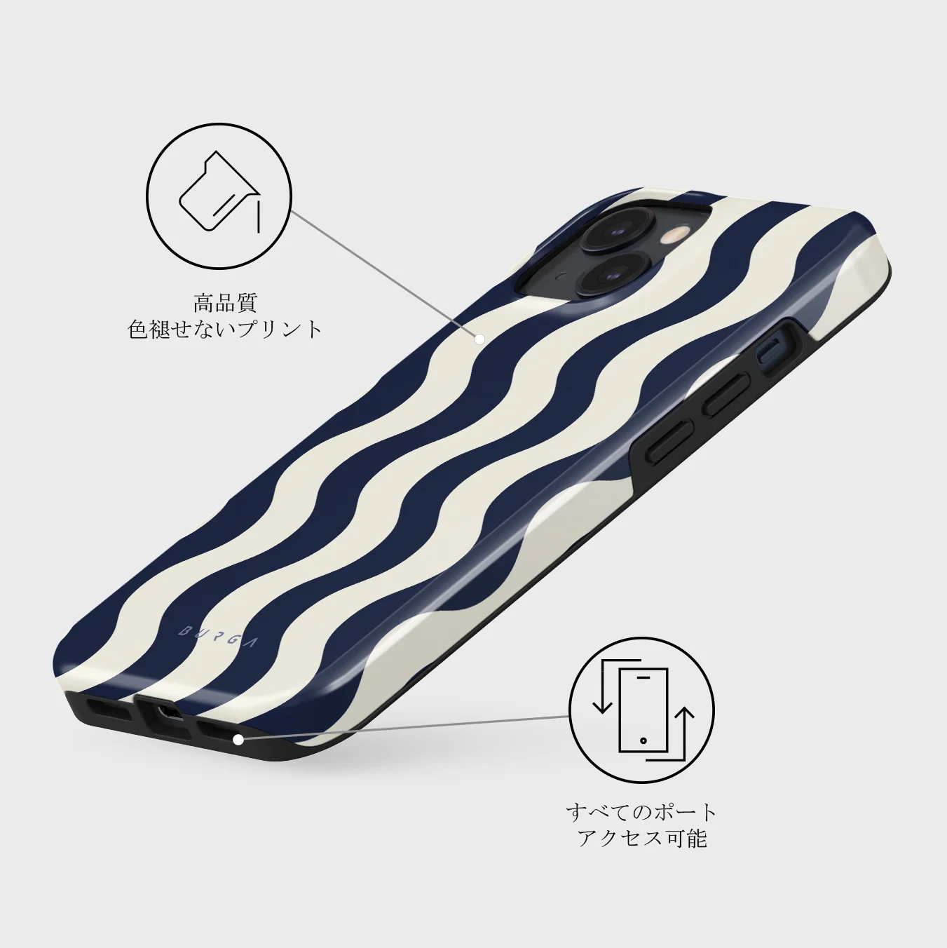 Out of Line - iPhone 13 Mini ケース