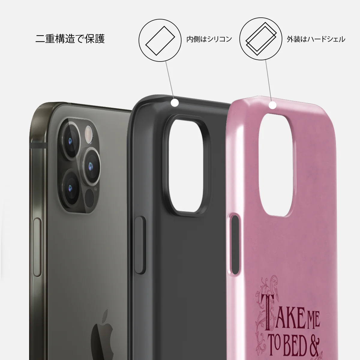 Read Me - iPhone 12 Pro Max ケース