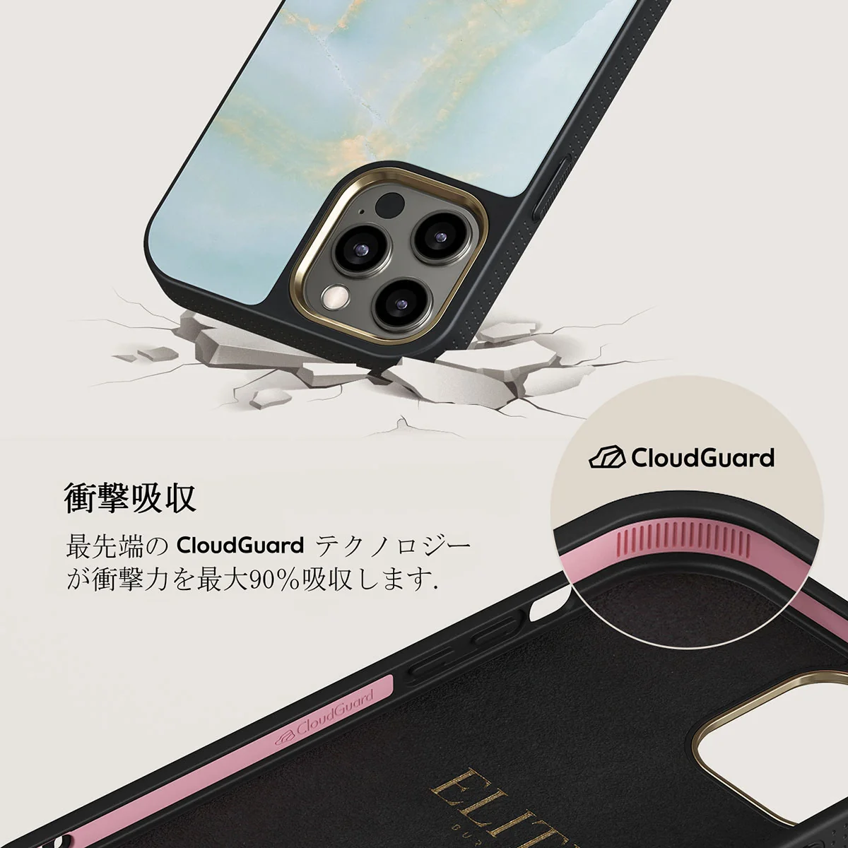Sea Salt - iPhone 12 Pro ケース