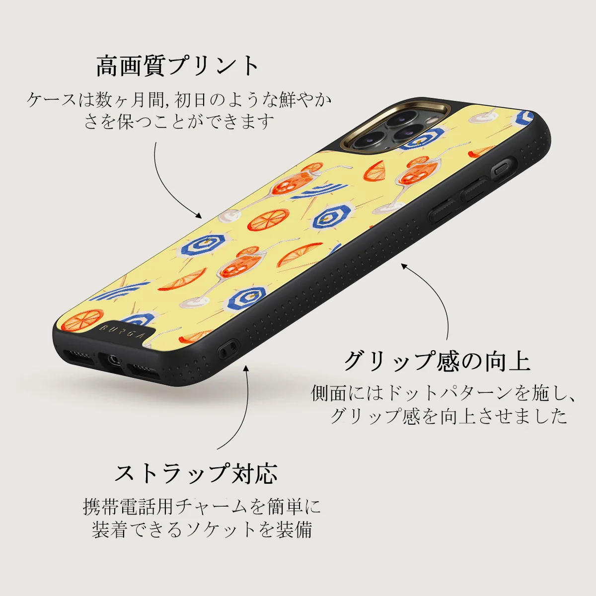 Beach Club - iPhone 11 Pro Max ケース