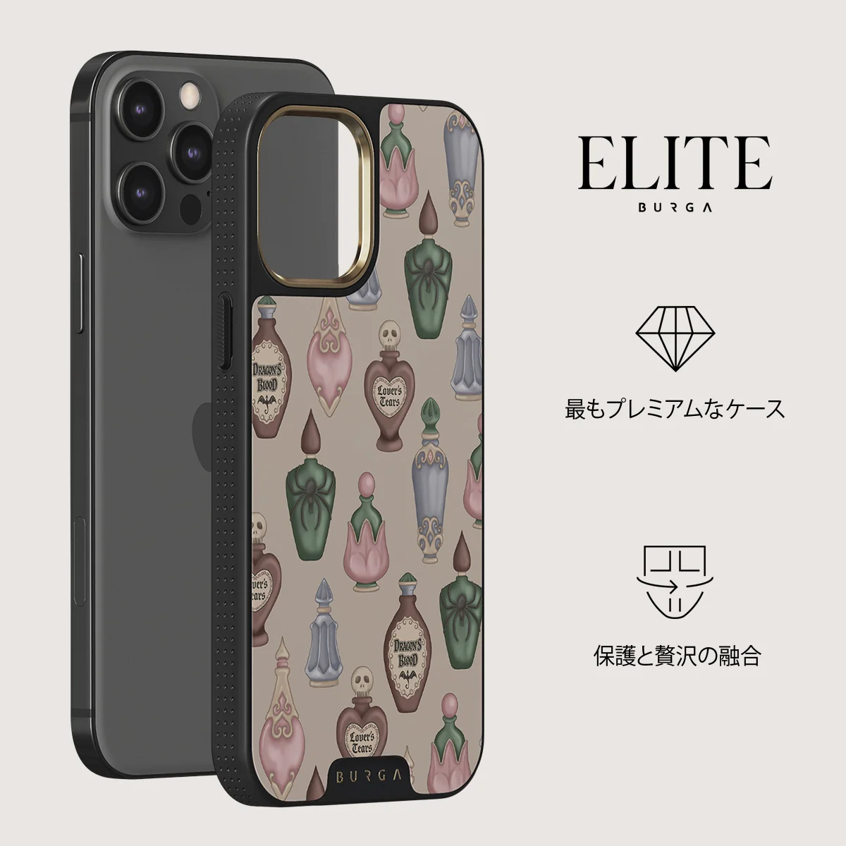 Alchemist - iPhone 12 Pro ケース