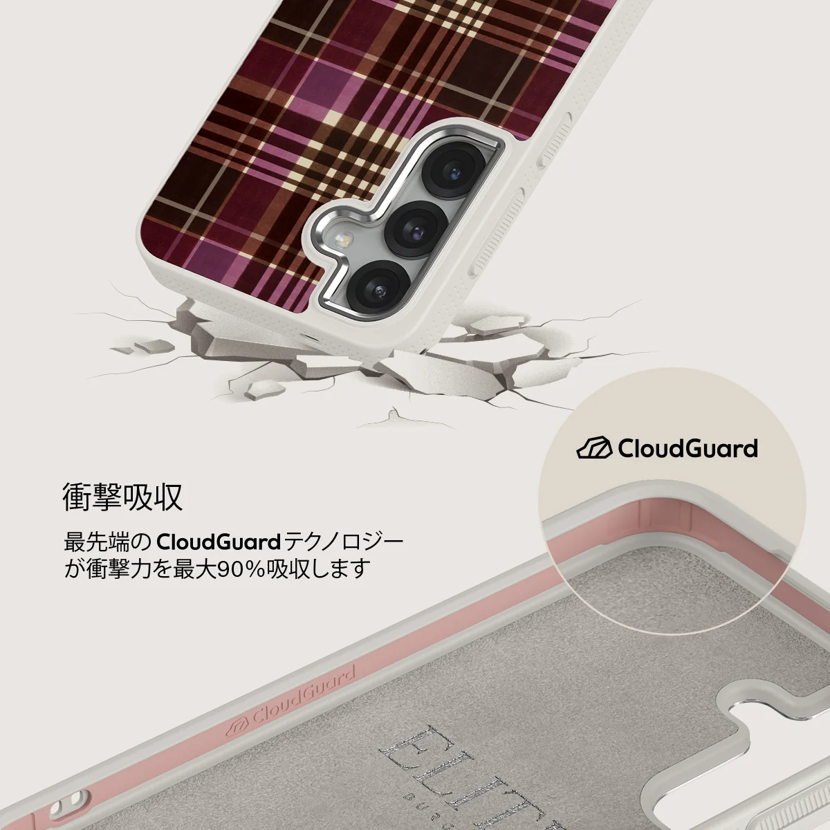 First Edition - Samsung Galaxy S25 ケース