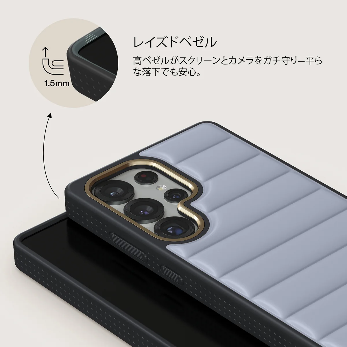 Cooldown - Samsung Galaxy S25 Ultra ケース