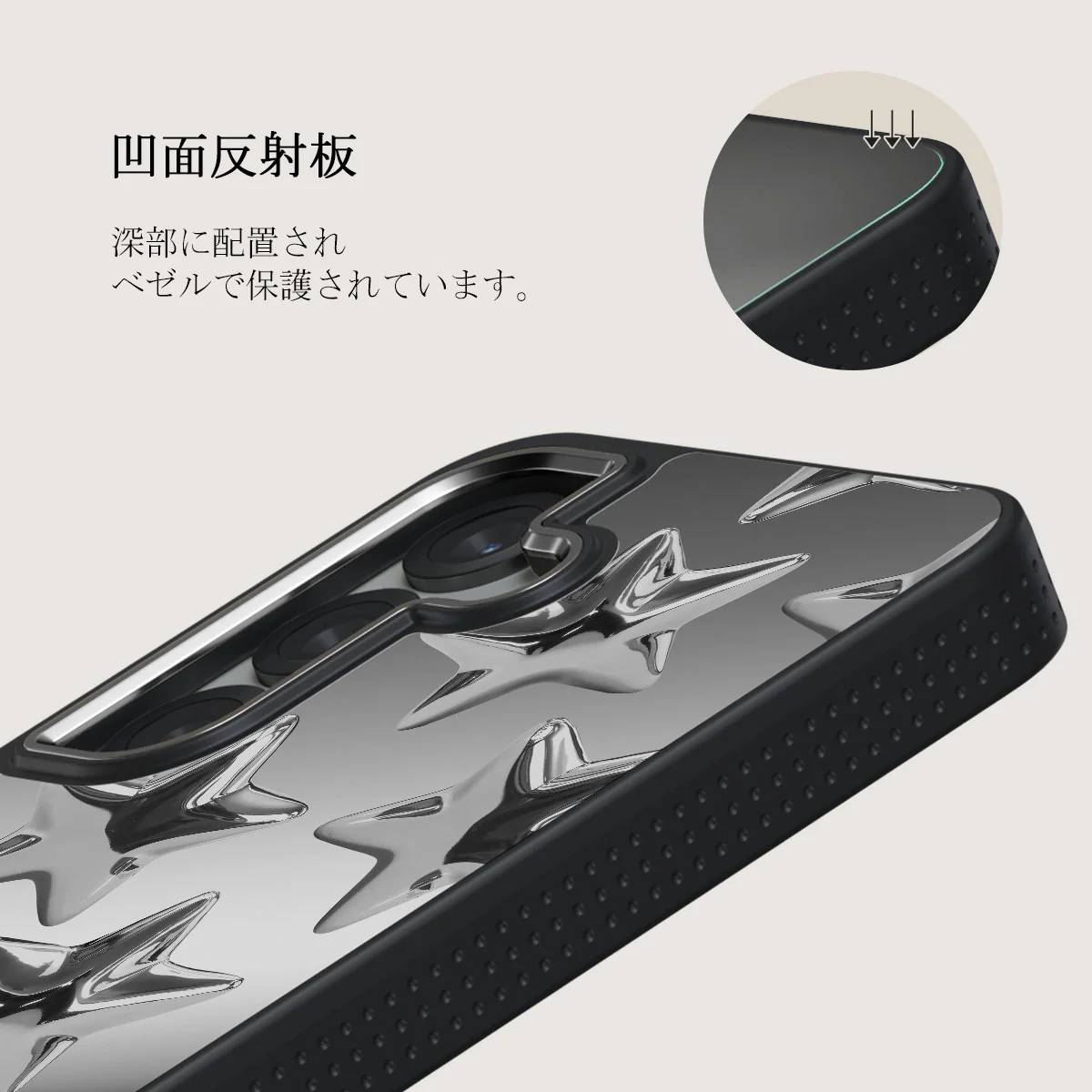 Hotshot - Samsung Galaxy S25 ケース