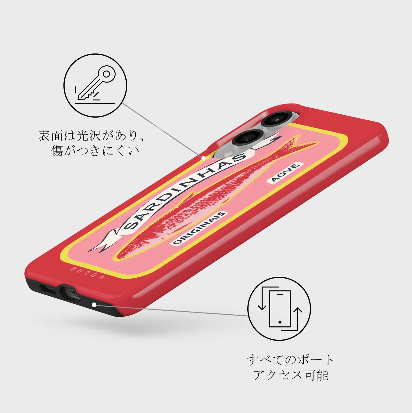 Gourmet - Samsung Galaxy S25 Edge ケース