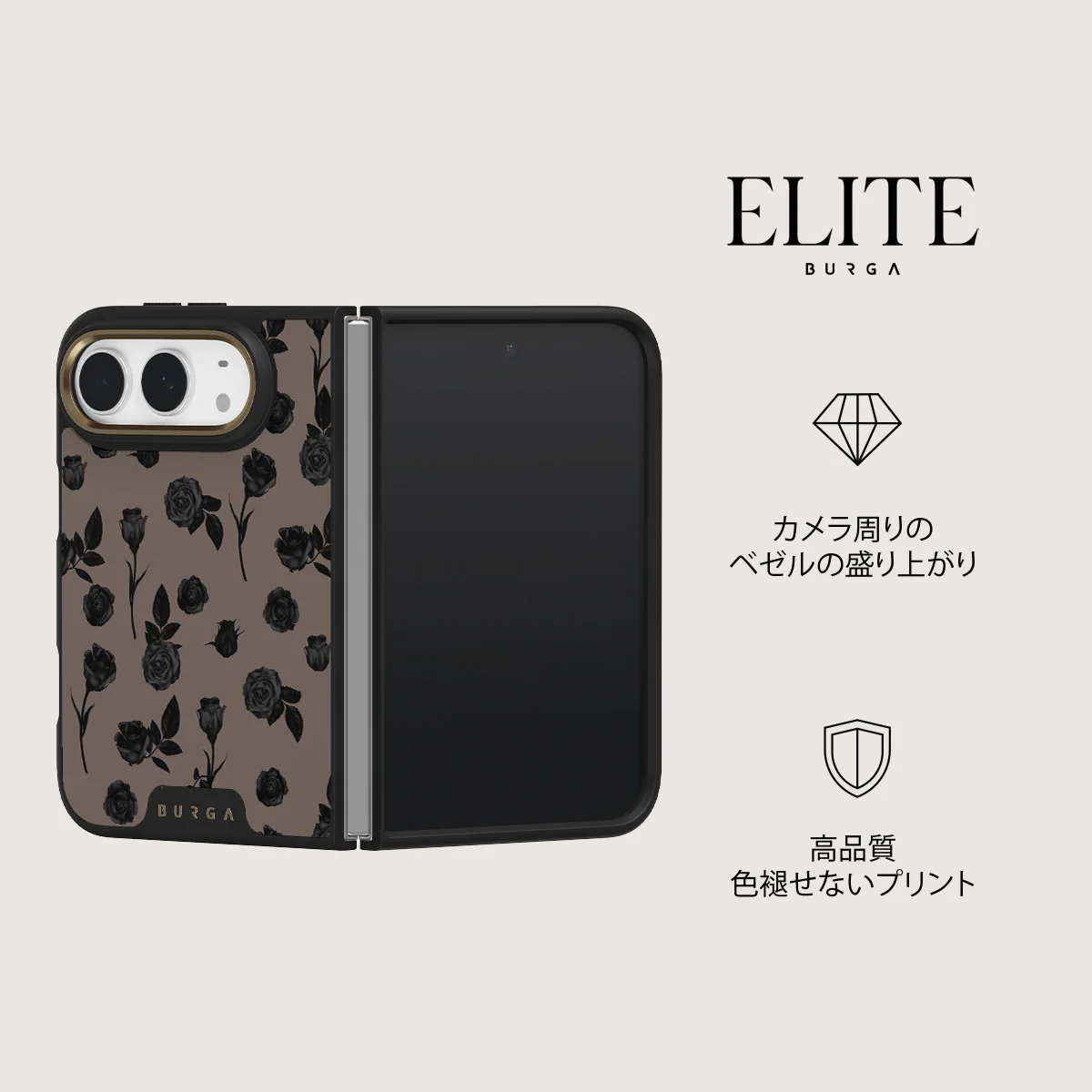 Goddess - iPhone Duo ケース