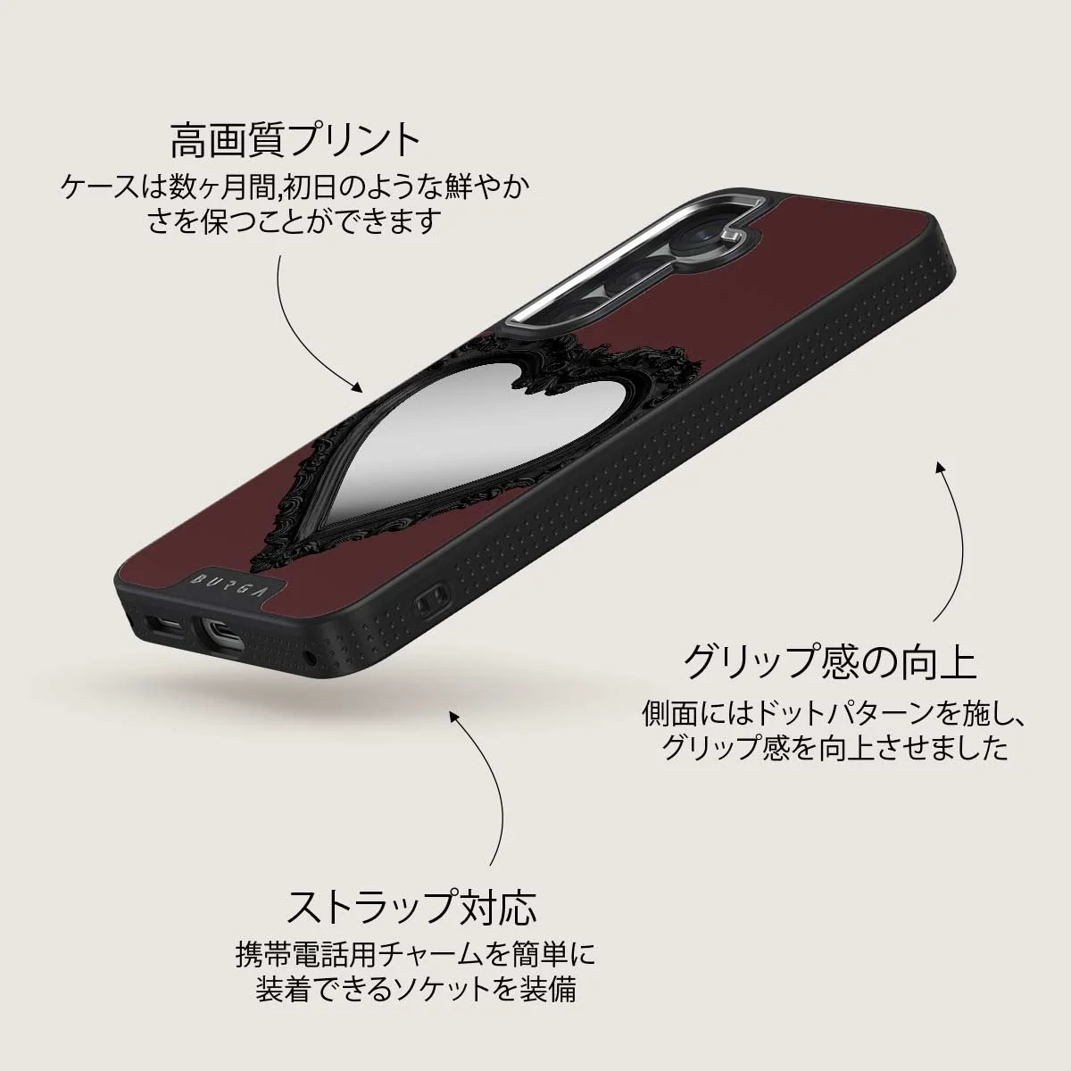 Temptation - Samsung Galaxy S25 Plus ケース