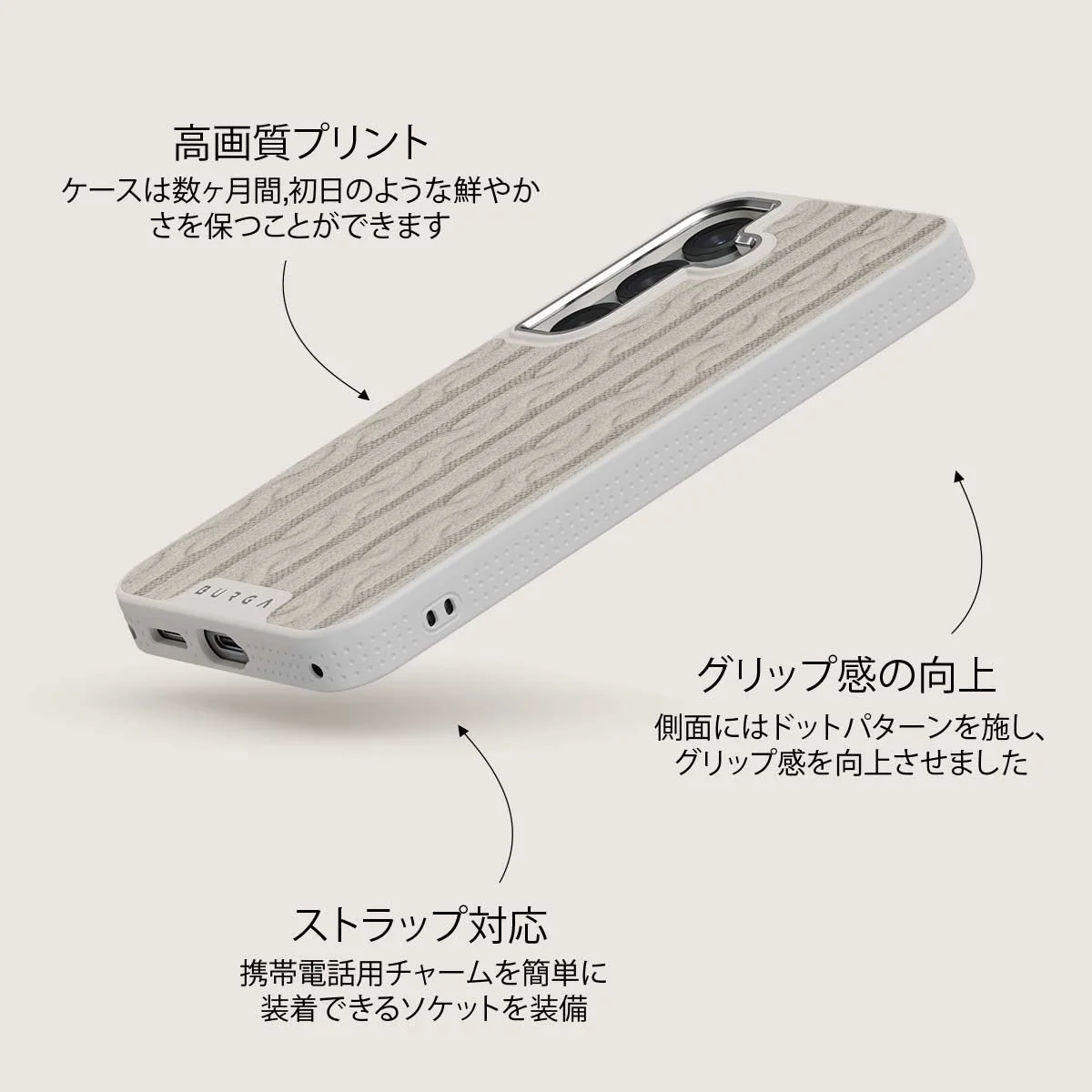 Polar - Samsung Galaxy S25 Plus ケース