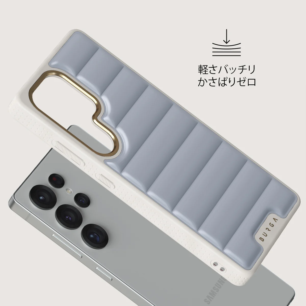 Cooldown - Samsung Galaxy S25 Ultra ケース