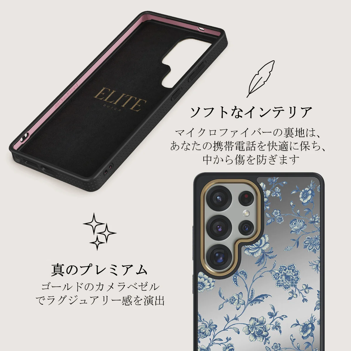Sweetheart - Samsung Galaxy S25 Ultra ケース