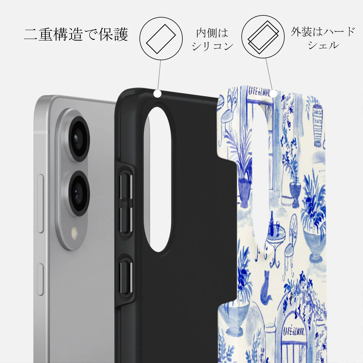 Sobremesa - Samsung Galaxy S25 Edge ケース