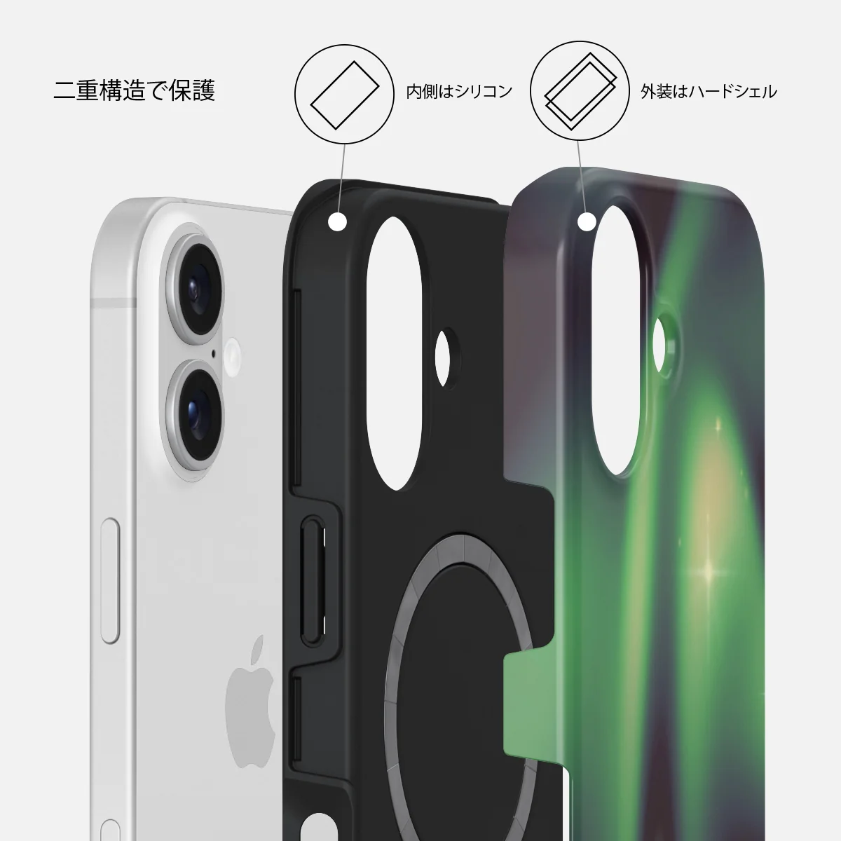 Aurora - iPhone 16 Plus ケース