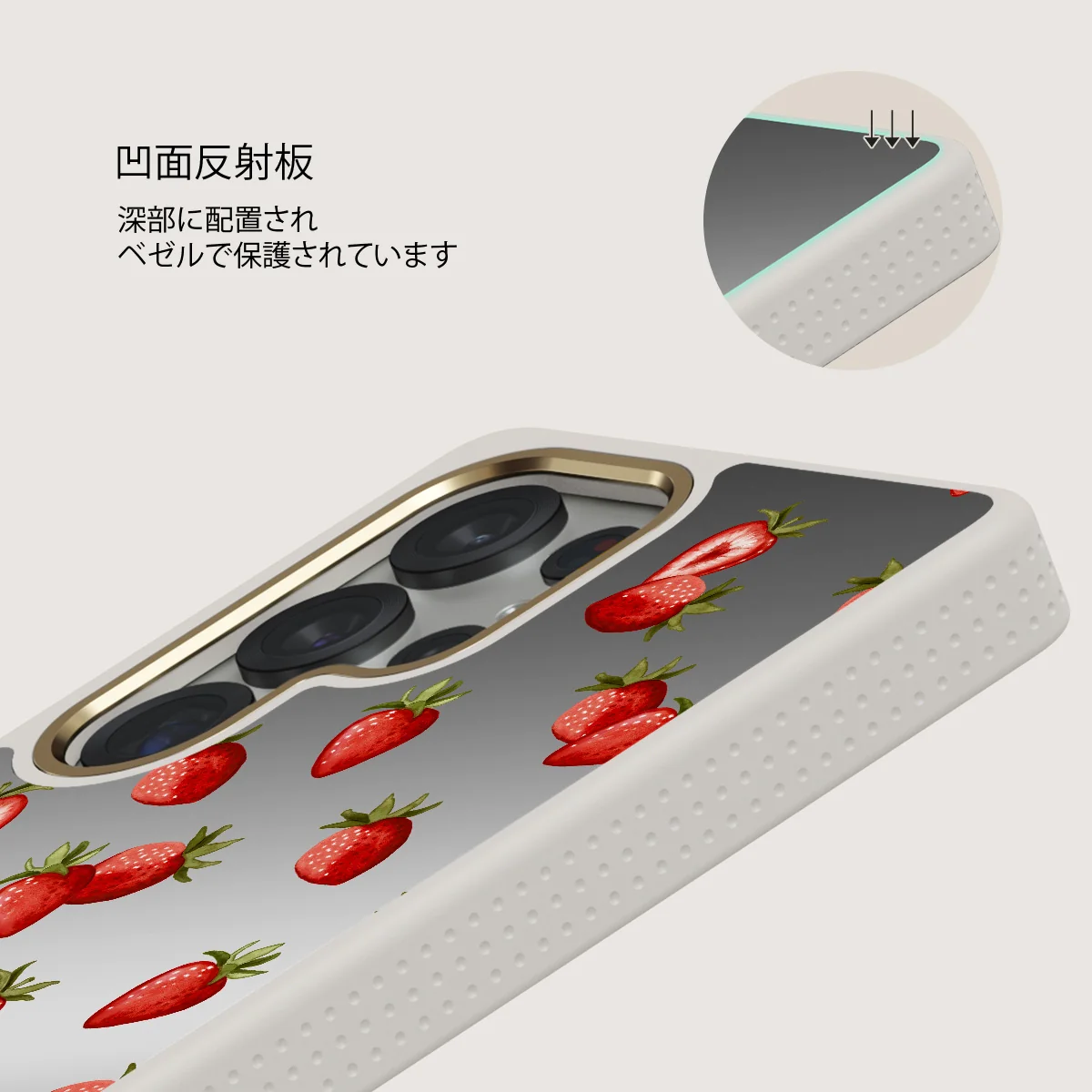 Freshly Picked - Samsung Galaxy S25 Ultra ケース