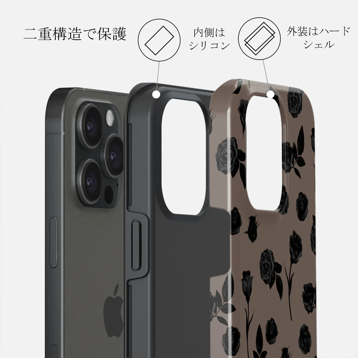 Goddess - iPhone 15 Pro Max ケース