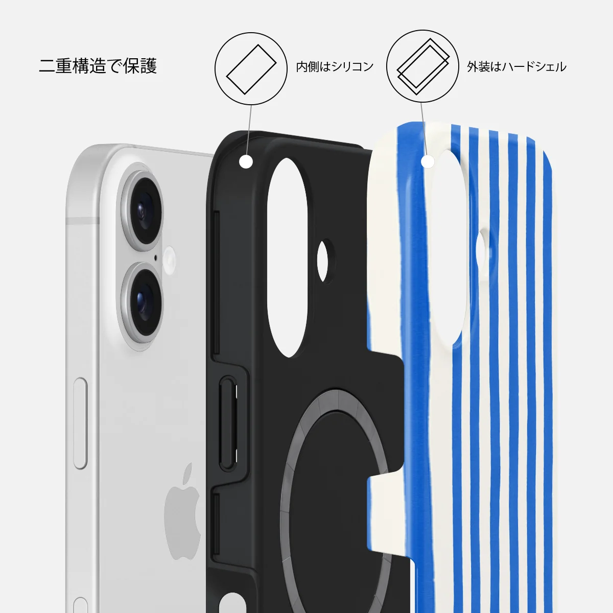 Kafenio - iPhone 16 ケース