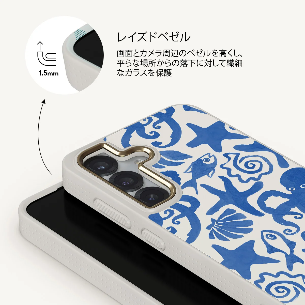 Nera - Samsung Galaxy S25 ケース