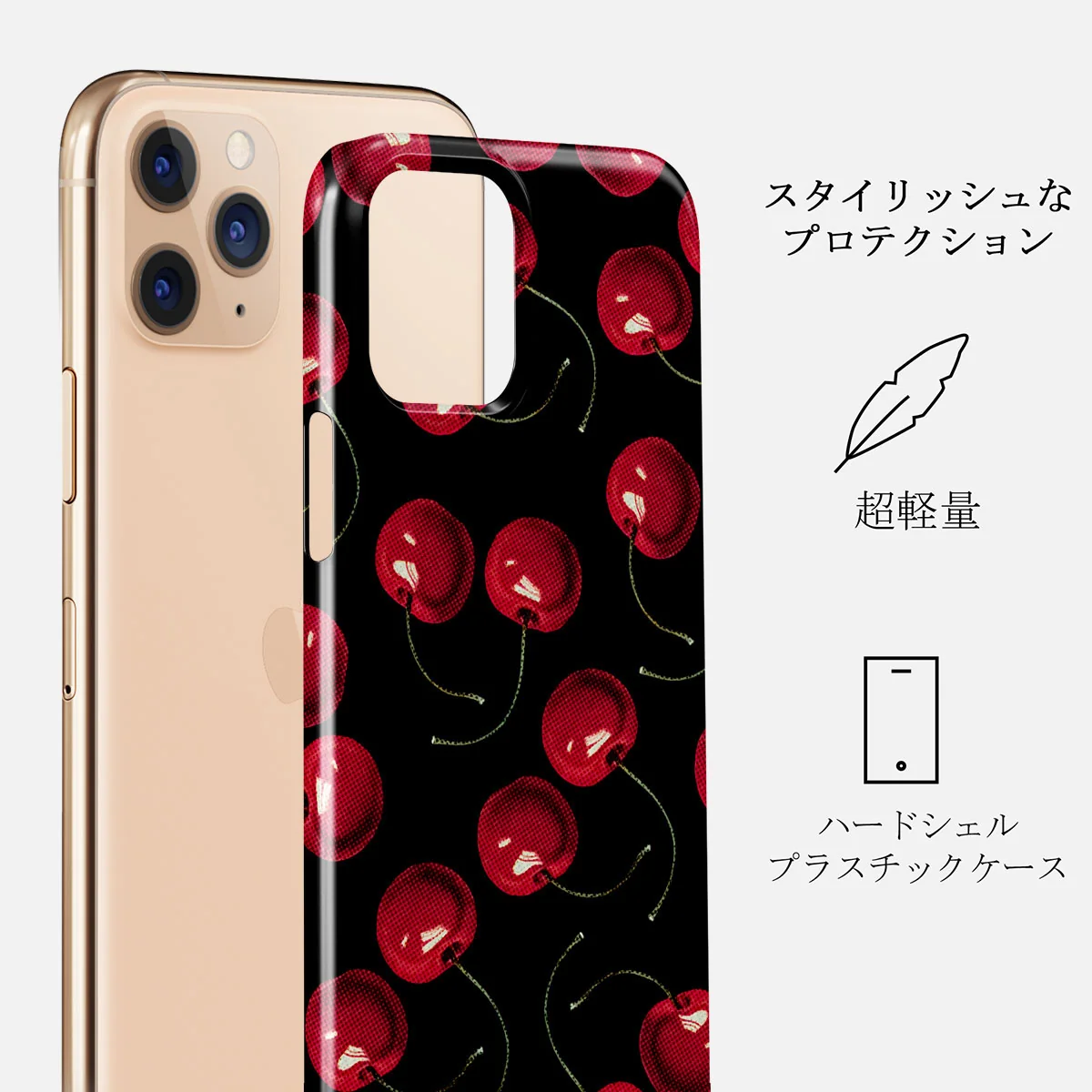 Cherrybomb - iPhone 11 Pro ケース