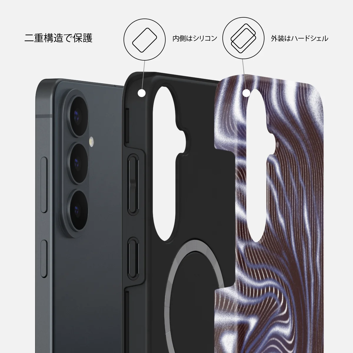 Vortex - Samsung Galaxy S26 FE ケース
