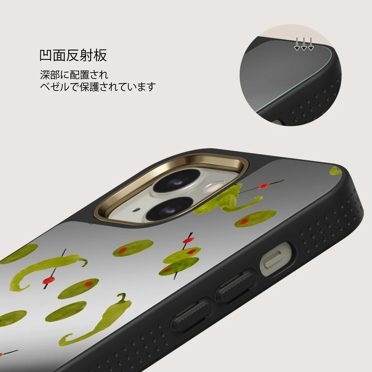 Aperitivo - iPhone 13 ケース