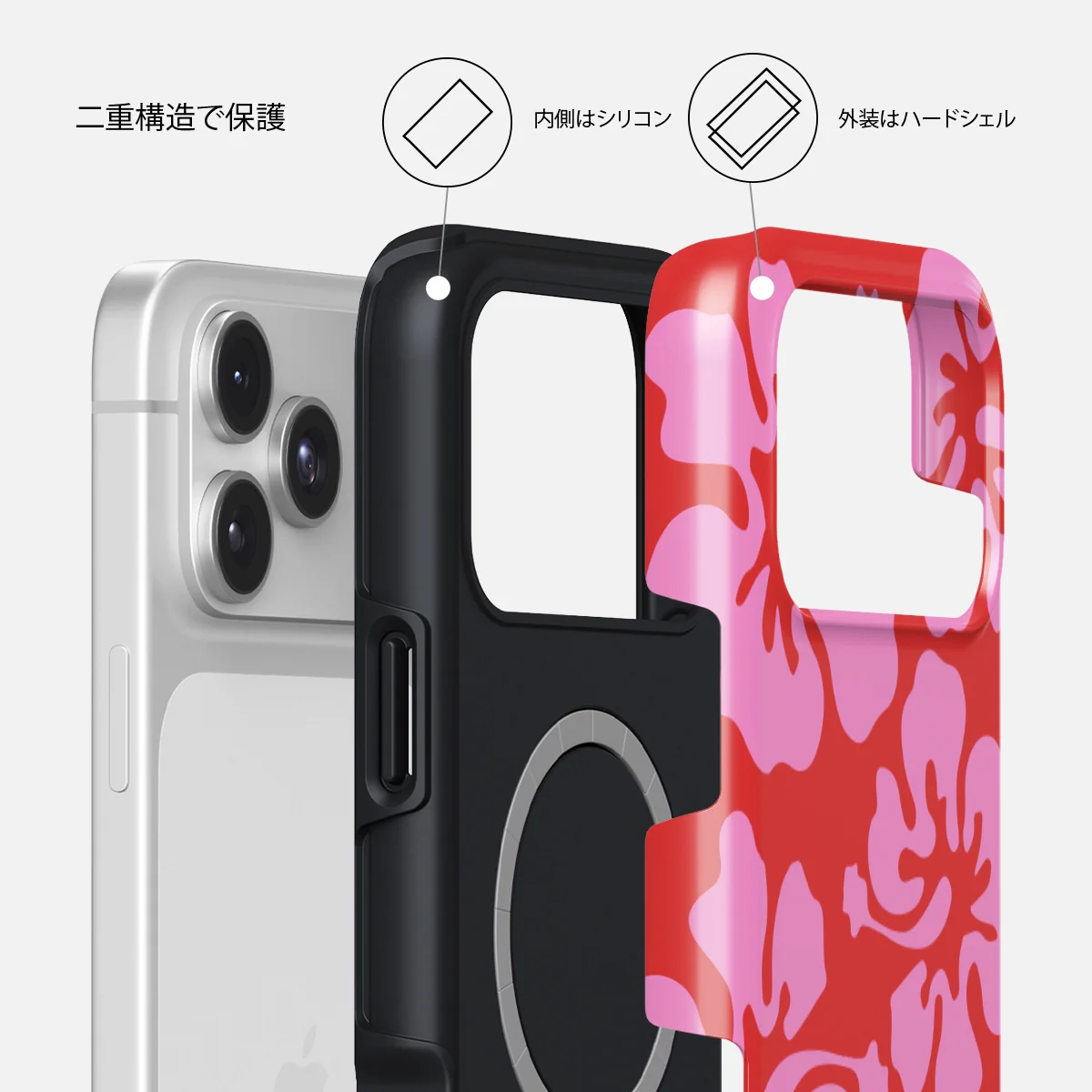 Me Gustas Tu - iPhone 17 Pro ケース