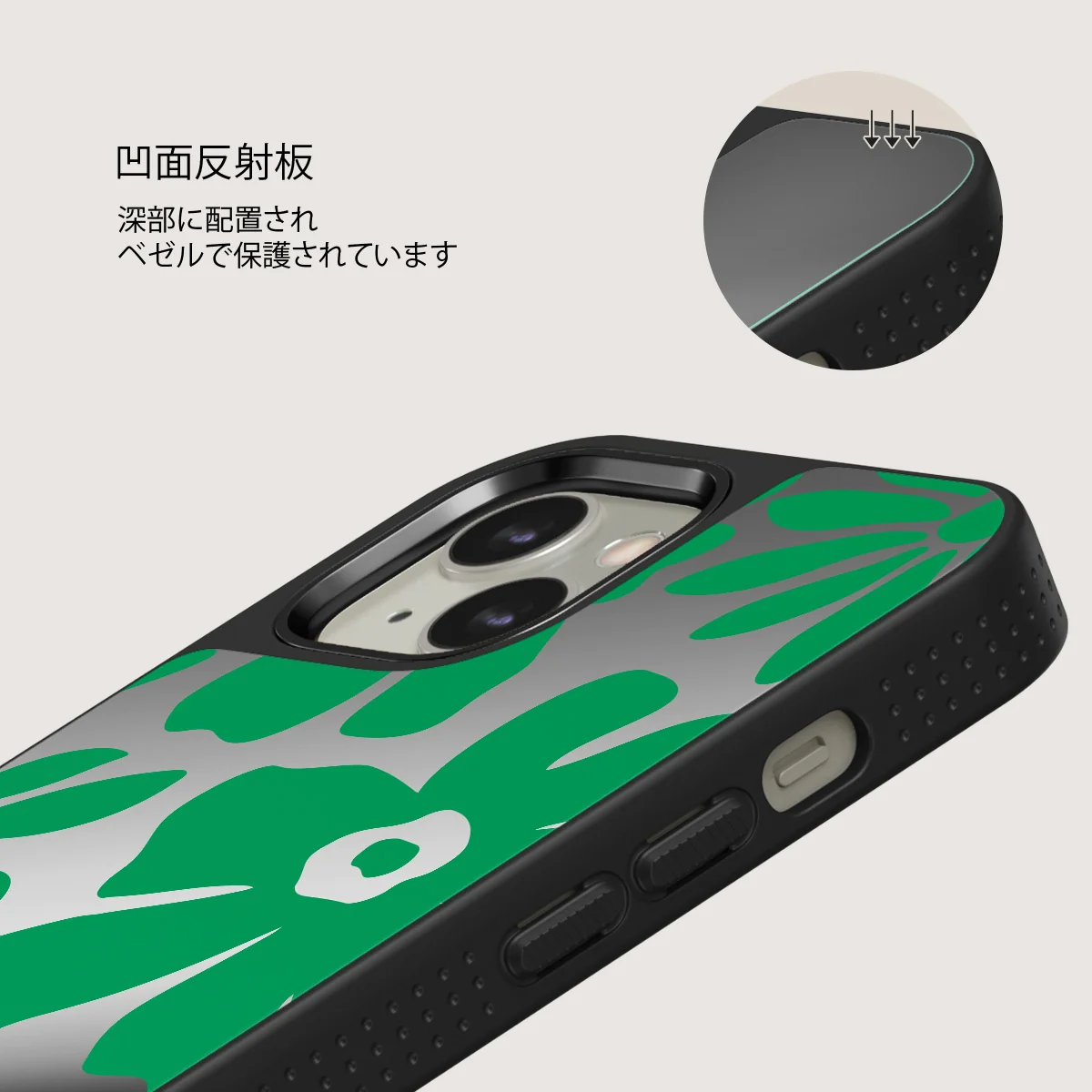 Margarita - iPhone 13 ケース