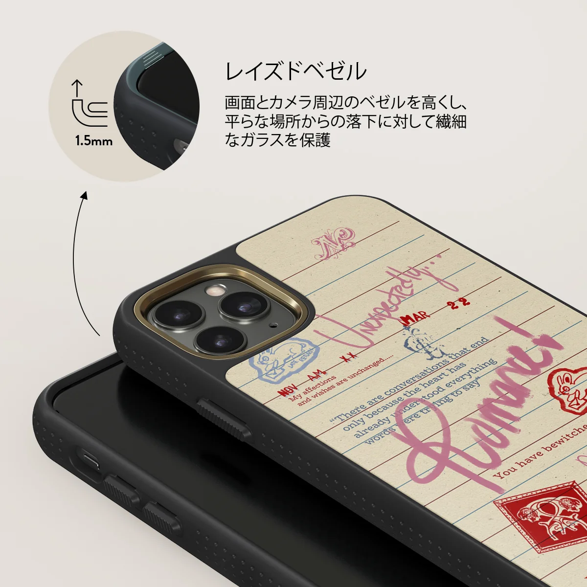 Library Card - iPhone 11 Pro Max ケース