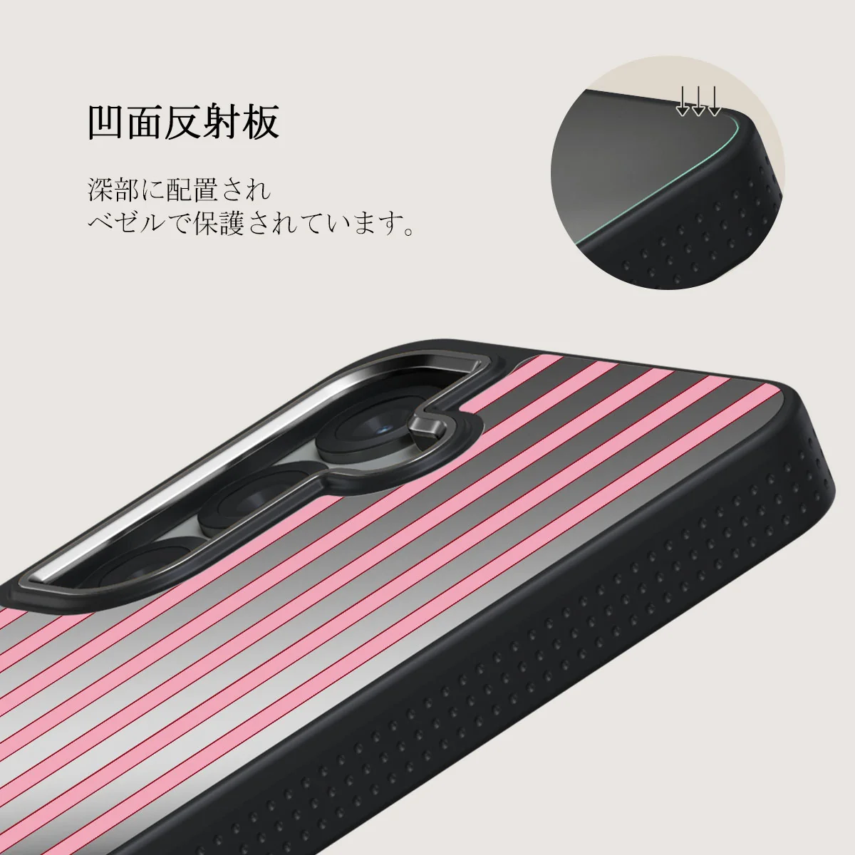 Strawberry Jam - Samsung Galaxy S25 Plus ケース