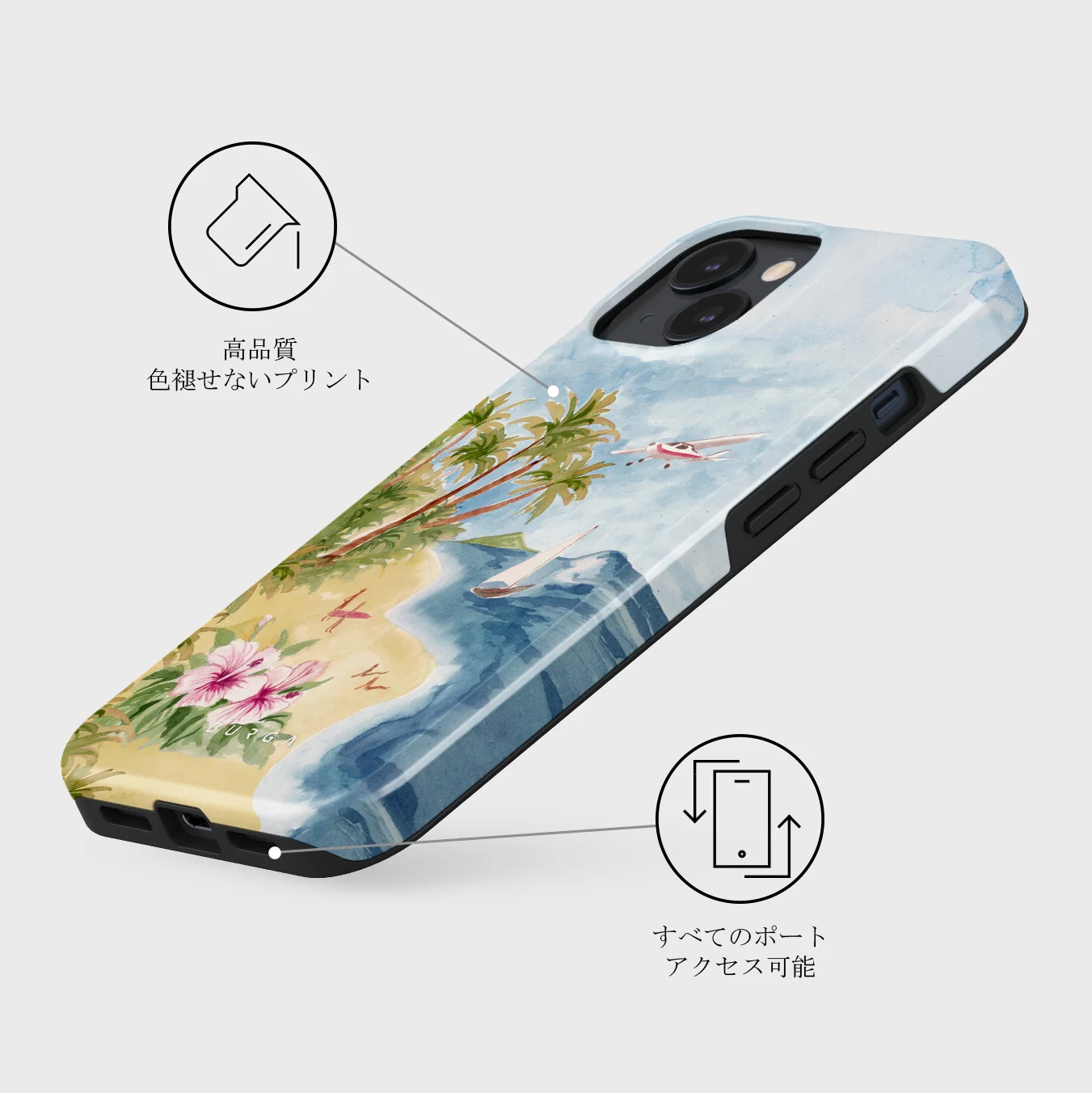 Escape - iPhone 13 Mini ケース